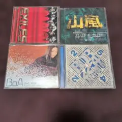 山嵐　CD　12枚セット 嵐 CD 初回限定盤12枚 通常盤 1枚 アルバム 2枚 まとめ売り CDセット