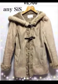 any sis のファーつきあったかダッフルコート Lサイズ　未使用に近い