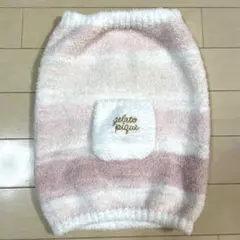 Item thumbnail for item 1a1cc80a-1cc4-424e-bfe5-e5410c0aaba1