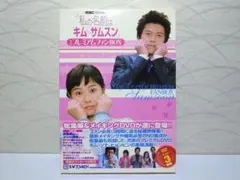 Item thumbnail for item 946f614c-0c60-444c-9e26-eb73affa796e