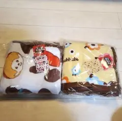 モンチッチ ブランケット 2種セット
