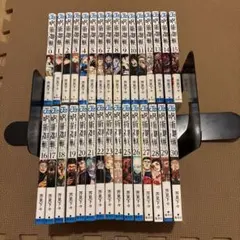 呪術廻戦　全巻セット(0巻-30巻)計31冊
