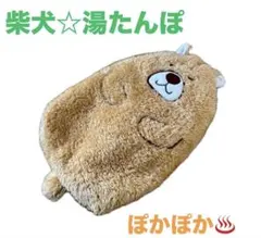 Item thumbnail for item 90bf27f3-98db-40cf-ba00-594d85882723