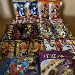 お菓子まとめ売り20袋、アミューズメント景品菓子など
