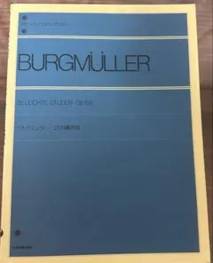 Item thumbnail for item b1a007f5-5474-4c83-b212-d0fc463480fc