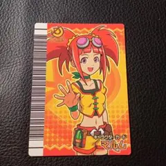 2025年最新】恐竜キング マルムの人気アイテム - メルカリ