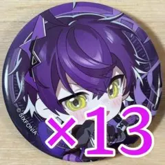 いるま シクフォニ Dive Ⅱ WorldSD 缶バッジ 第14弾 13点