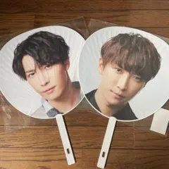 SnowMan 渡辺翔太　うちわ2本セット