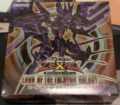 遊戯王　ロードオブザタキオンギャラクシー　未開封BOX Amazon.co.jp: 遊戯王ゼアル OCG ロード・オブ・ザ・タキオン