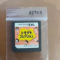 キャクタス様 リクエスト 4点 まとめ商品