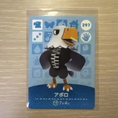 よーぐると様 リクエスト 4点 まとめ商品