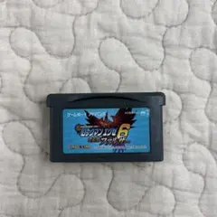 ロックマンエグゼ6 フルカスタム