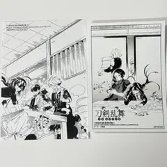 刀剣乱舞 真譚 蜂須賀虎徹 2巻 特典L判ブロマイド&イラストペーパー 加州清光