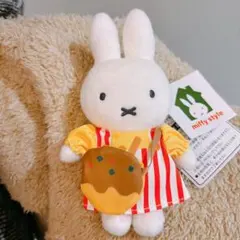 miffystyle 大阪店舗限定　たこ焼きポシェットミッフィーマスコット