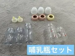 Item thumbnail for item 794c7d7b-5d0f-48e4-8b7d-d5ca0a895e67