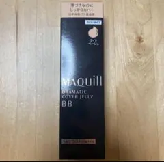 マキアージュ ドラマティック カバージェリー BB ライトベージュ 30g