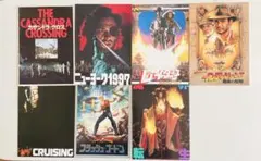 Item thumbnail for item e1ef5b17-5c3a-4b36-878f-52f92c64ce1e