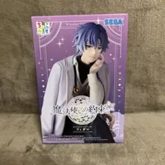 ◇魔法使いの約束 ちょこのせプレミアムフィギュア フィガロ - メルカリ
