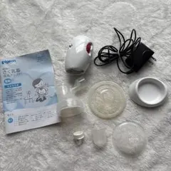 ピジョン 電動さく乳器 動作確認済み