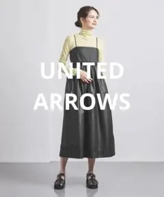 ユナイテッドアローズ P/C タフタ キャミソール ワンピース ブラック