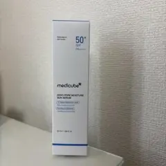 メディキューブゼロ毛穴スイブンセラム日焼け止めUV下地￼ 50mL未開封のサムネイル