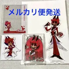 ハズビンホテル アラスター 声優直筆サインポスター - メルカリ