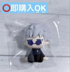 2026年最新】JIToTの人気アイテム - メルカリ