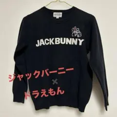 Item thumbnail for item 08667a4a-d93e-46e1-b747-c65ce53d9144