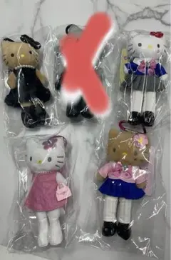 ハローキティ ぬいぐるみ 4体セット