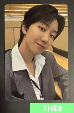 Item thumbnail for item bfde9f01-7a4e-47d6-8975-f61b610a1353