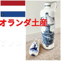 オランダ土産　花瓶と木靴　デルフト焼き　置物　青白風車　ヨーロッパ土産