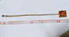 Item thumbnail for item 104375b5-92ff-47f7-b517-7d514070c2e9