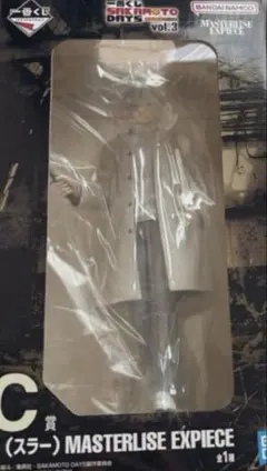 一番くじサカモトデイズ vol.3 C賞　X（スラー）