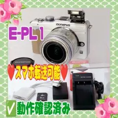 美品❤️OLYMPUS❤️E-PL1❤️スマホ転送可❤️手ぶれ正常#80716