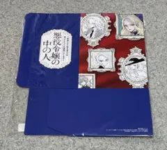 2026年最新】悪役令嬢の中の人 漫画の人気アイテム - メルカリ