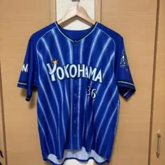 横浜DeNAベイスターズ 松尾 汐恩 ユニフォーム O サイズ - メルカリ