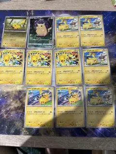 d*9様 ポケモンカード ピカチュウ 10枚セット 旧裏 ミュウツーの逆襲