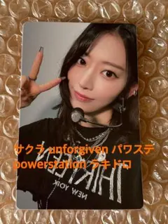 LE SSERAFIM ルセラフィム サクラ unforgiven トレカ