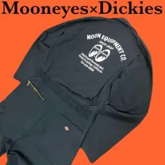 2026年最新】mooneyes オーバーオール・つなぎの人気アイテム - メルカリ