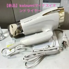 Item thumbnail for item 69373162-e041-4c40-be37-e4f24ad1fe29