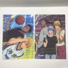 黒子のバスケ 青峰大輝 黄瀬涼太 黒子テツヤ ミニ下敷き 2枚セット