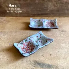 Item thumbnail for item 6069ed9f-c099-4099-b84a-db130e7c41ba