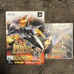 大戦略パーフェクト限定版 攻略本付き ps3 未使用