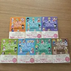 ベルばらKids 全巻セット 池田理代子 漫画 - メルカリ