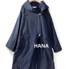 ＊美品＊花　HANA／久留米絣　ジャケット　羽織　コート 楽天市場】【久留米絣ジャケットコート】ミセス40代50代60代70