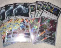 ルギアv.vstar アーケオス　チラーミィ　まとめ売り