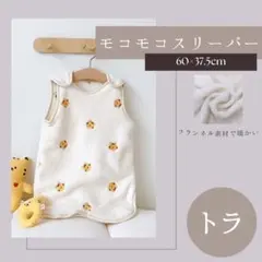 Item thumbnail for item ee6a6d6d-a6ae-48f9-bf30-c235abec555e