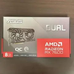 radeon rx