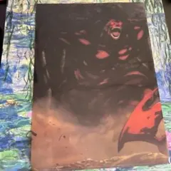 Item thumbnail for item 9f7bf80b-1c62-463d-b0c8-8cf850195a0c