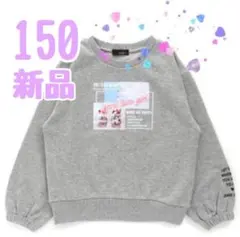 新品‼︎JENNI LOVE スウェット　トレーナー 150cm